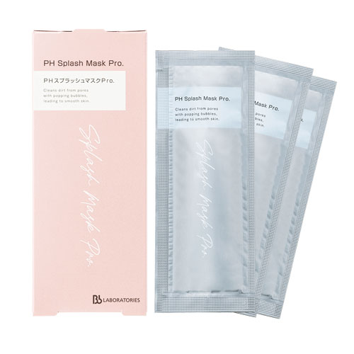 【メーカー廃業の為、在庫分で終了】PHスプラッシュマスクPro． - 画像1