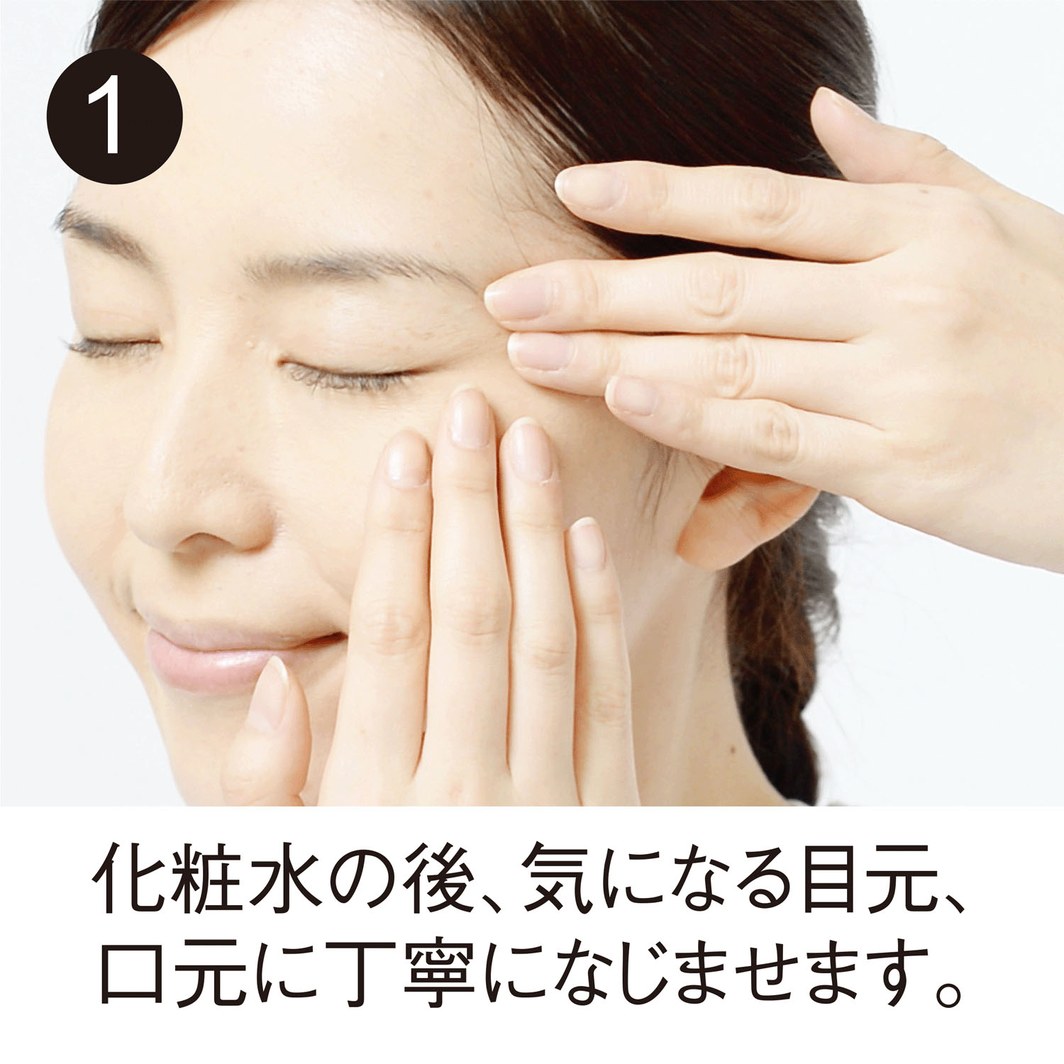 PSリキッド - 画像5