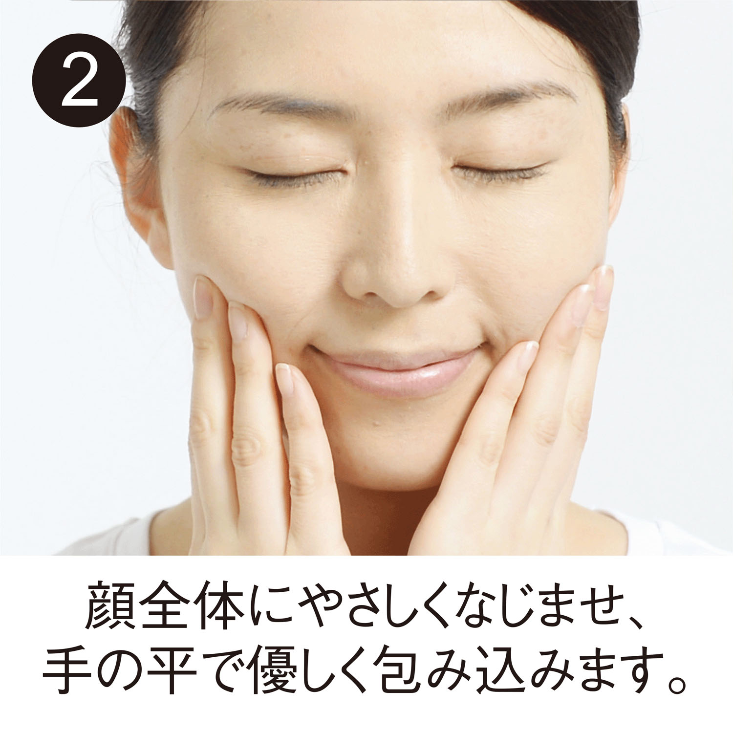 PSリキッド - 画像6