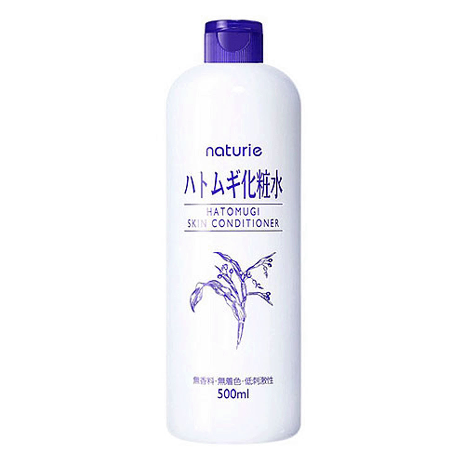 ナチュリエ スキンコンディショナーR ハトムギ化粧水 500ml - 画像1