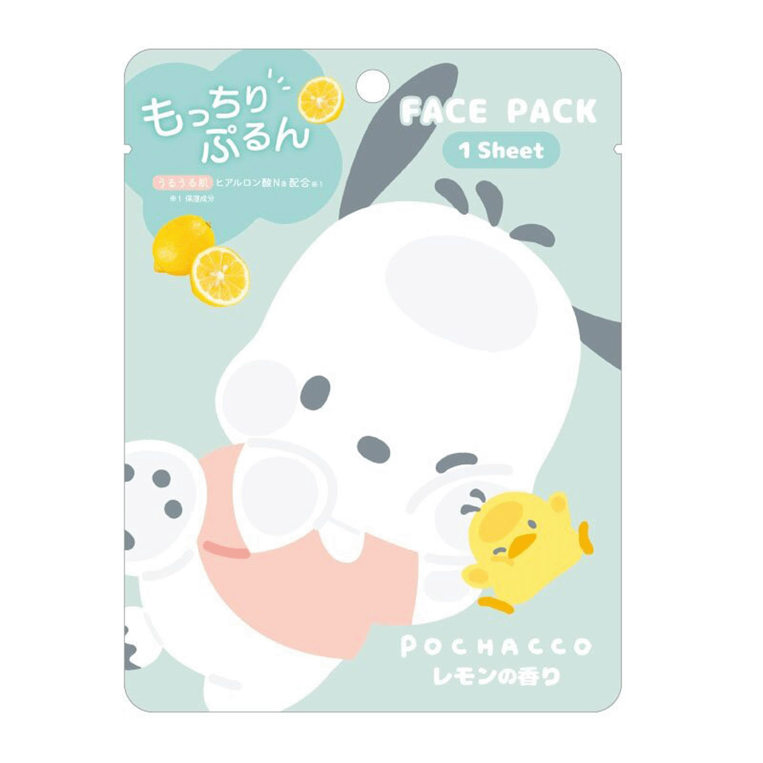 サンリオフェイスパック 10枚入り - 画像4