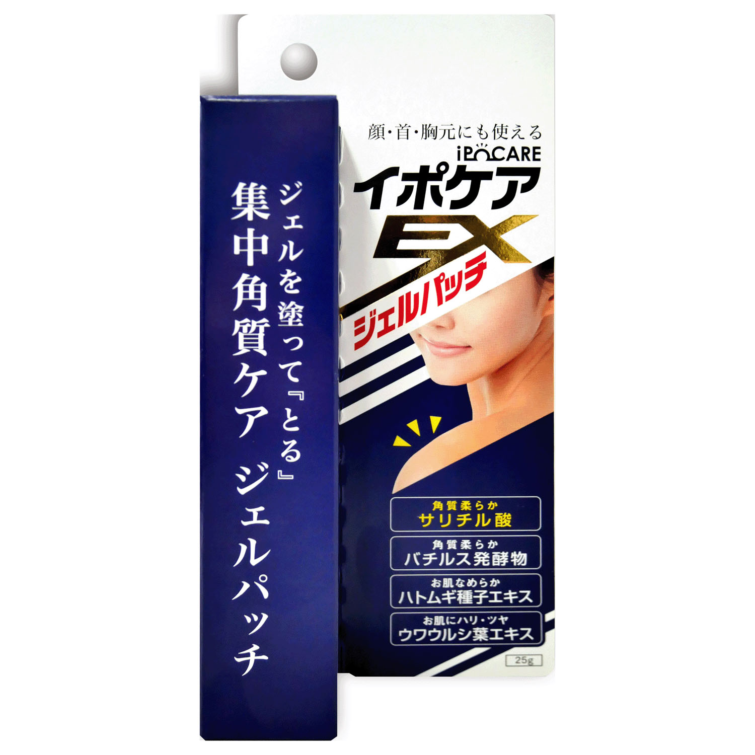 【予約可能品】イポケアEXジェルパッチ - 画像2