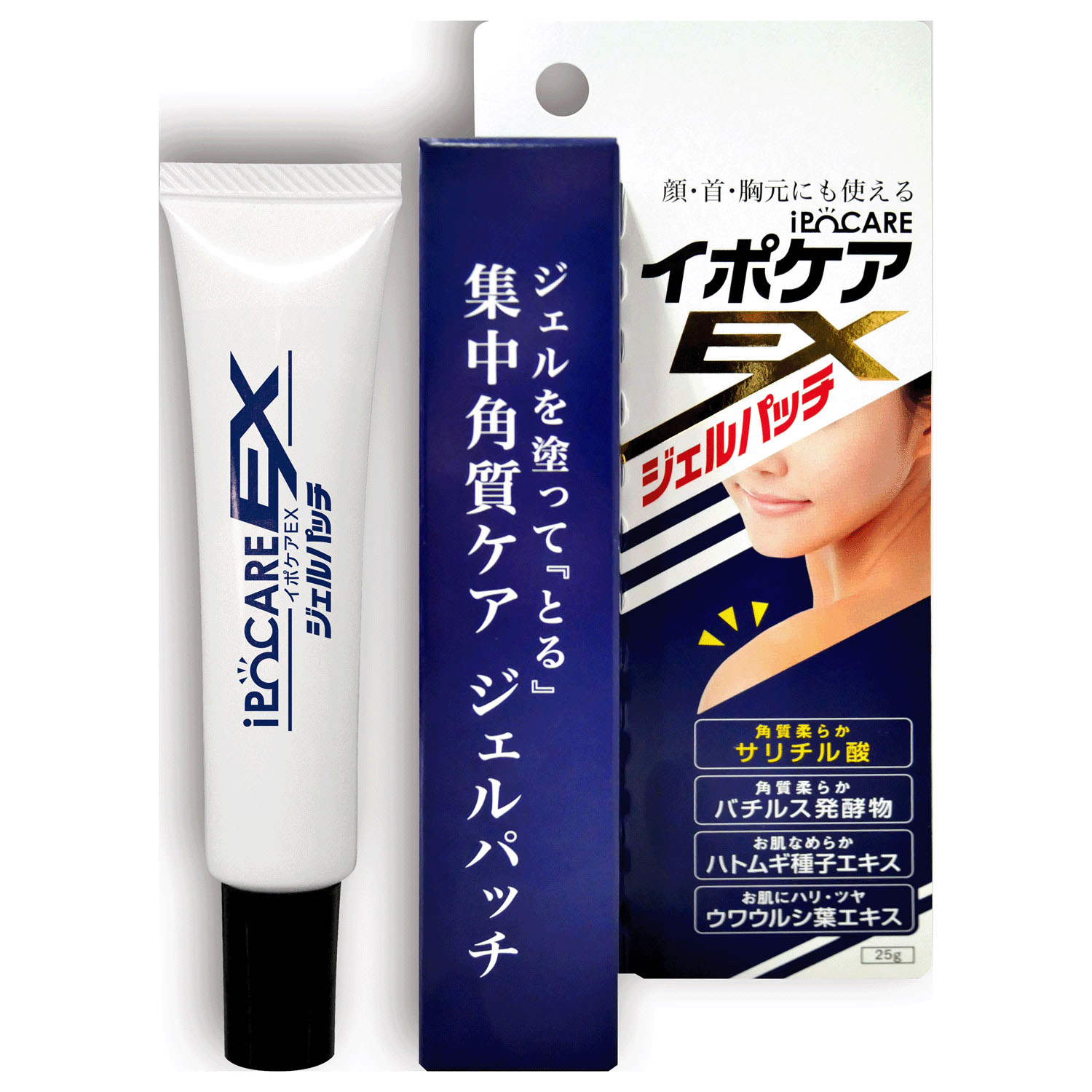 【予約可能品】イポケアEXジェルパッチ - 画像1