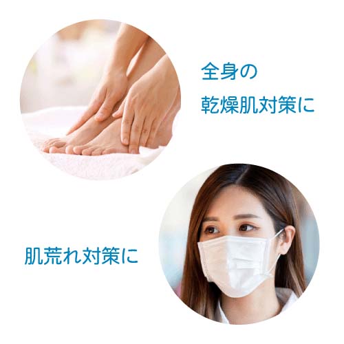 【予約可能品】スクワランピュアオイル（パッケージリニューアル） - 画像6