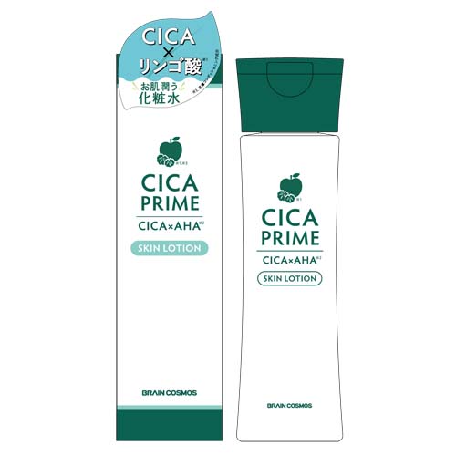 CICA PRIME スキンローション - 画像1
