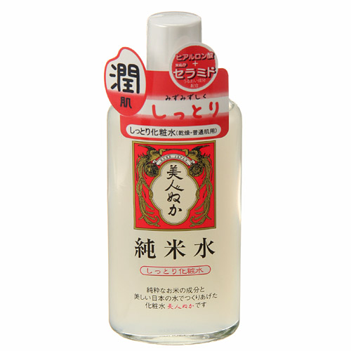 美人ぬか 純米水（しっとり化粧水）