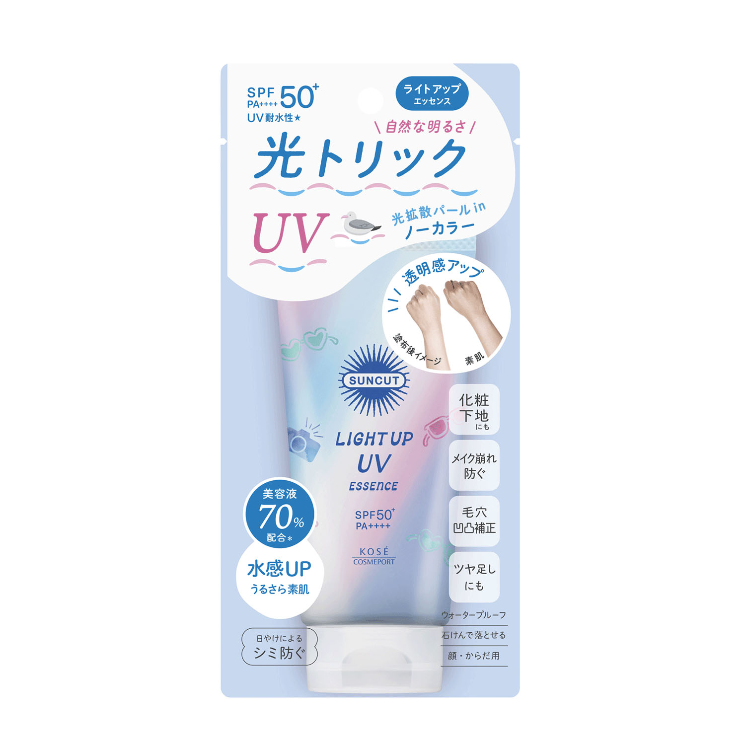コーセーコスメポート サンカットR ライトアップUV エッセンス80g