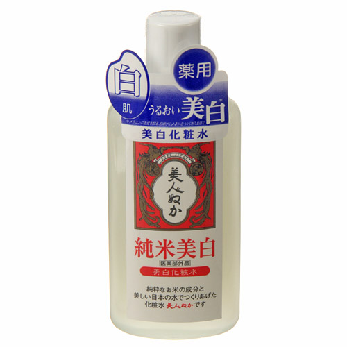 美人ぬか 純米美白化粧水 - 画像1