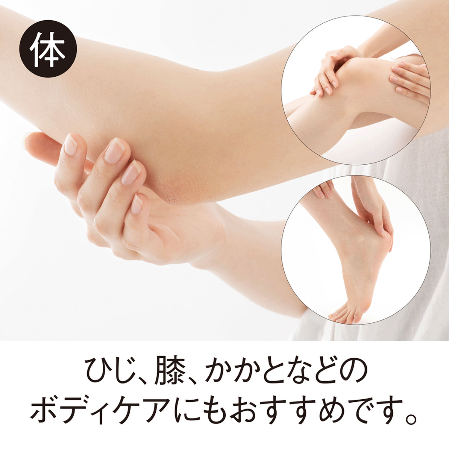 コモエース モイストオイル - 画像5