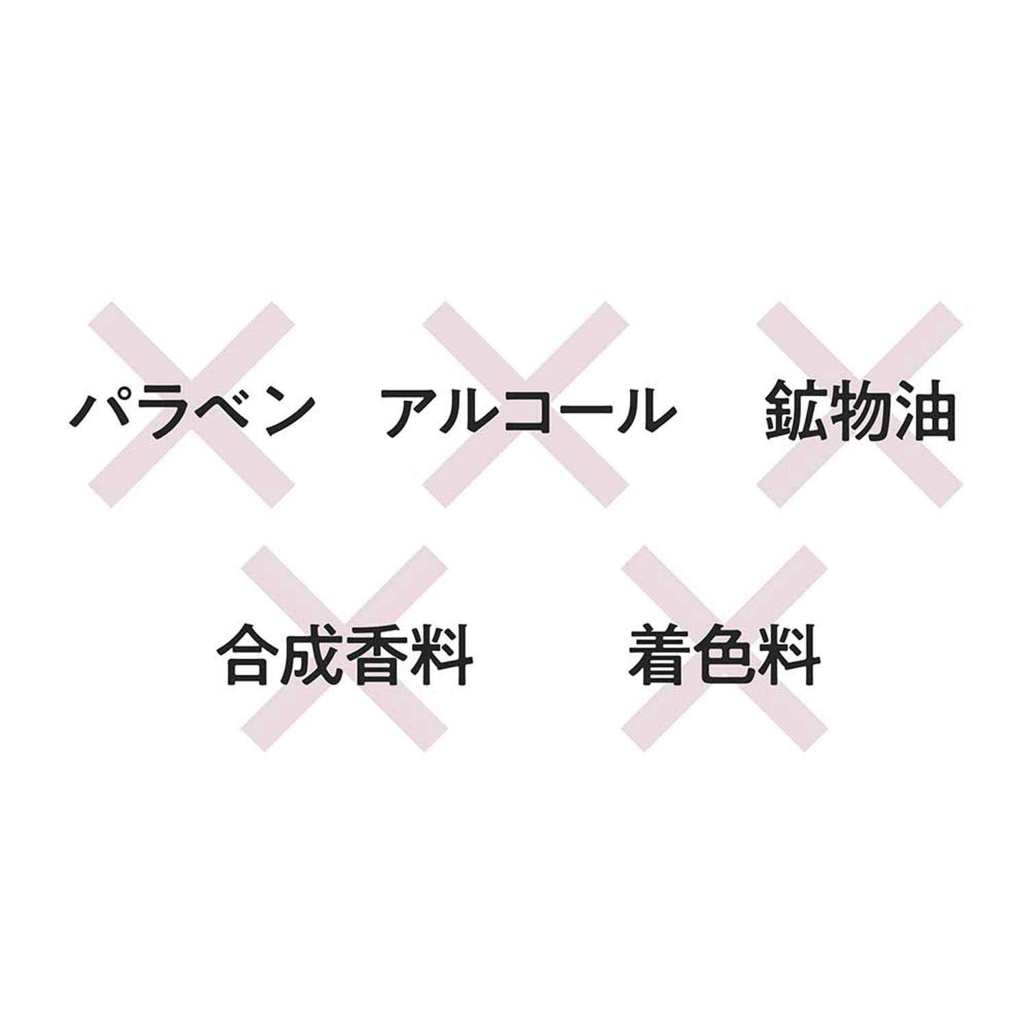 コモエース モイストオイル - 画像9