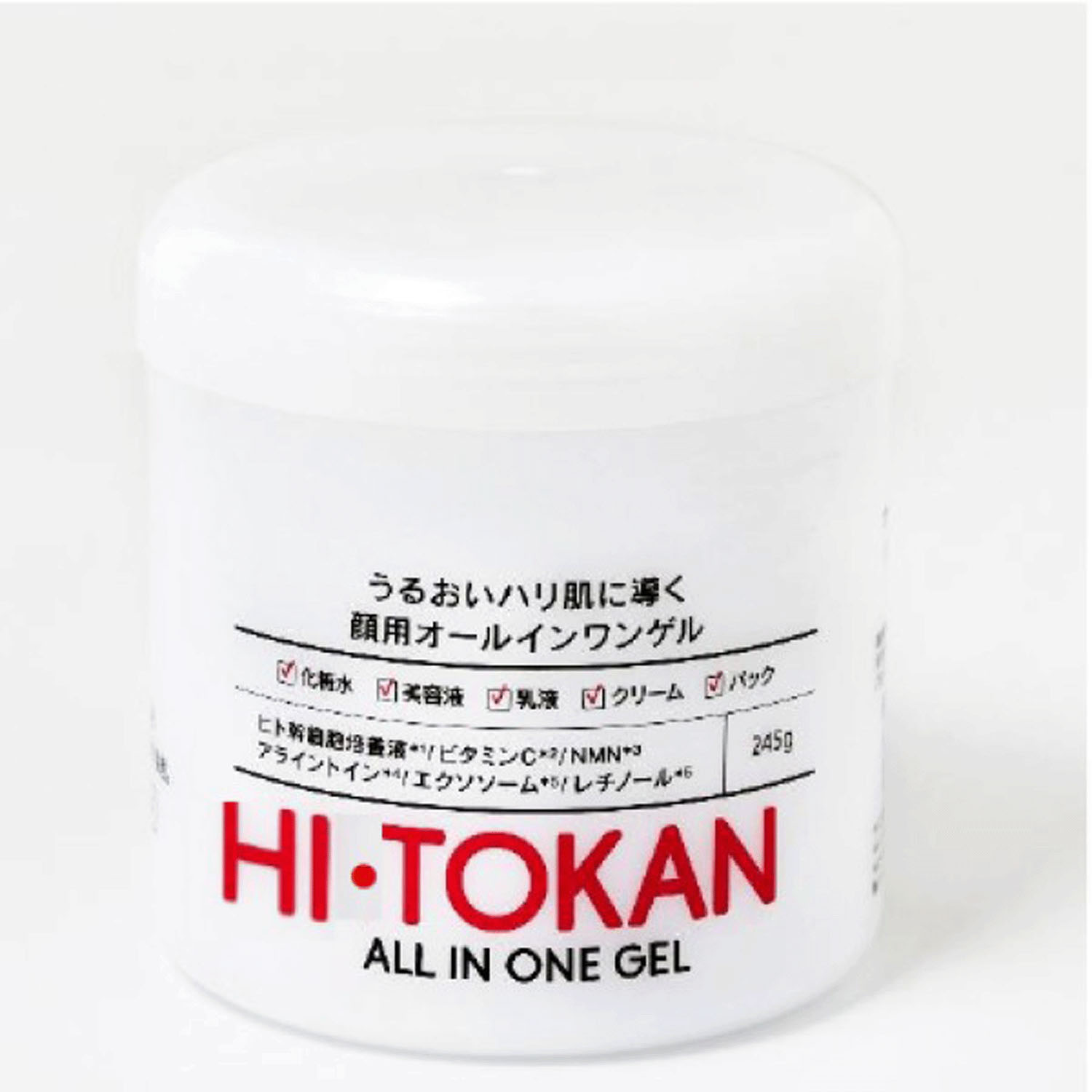 HI・TOKANオールインワンゲルAD - 画像1