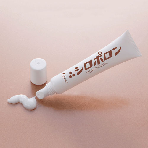 ビューナ シロポロン - 画像2