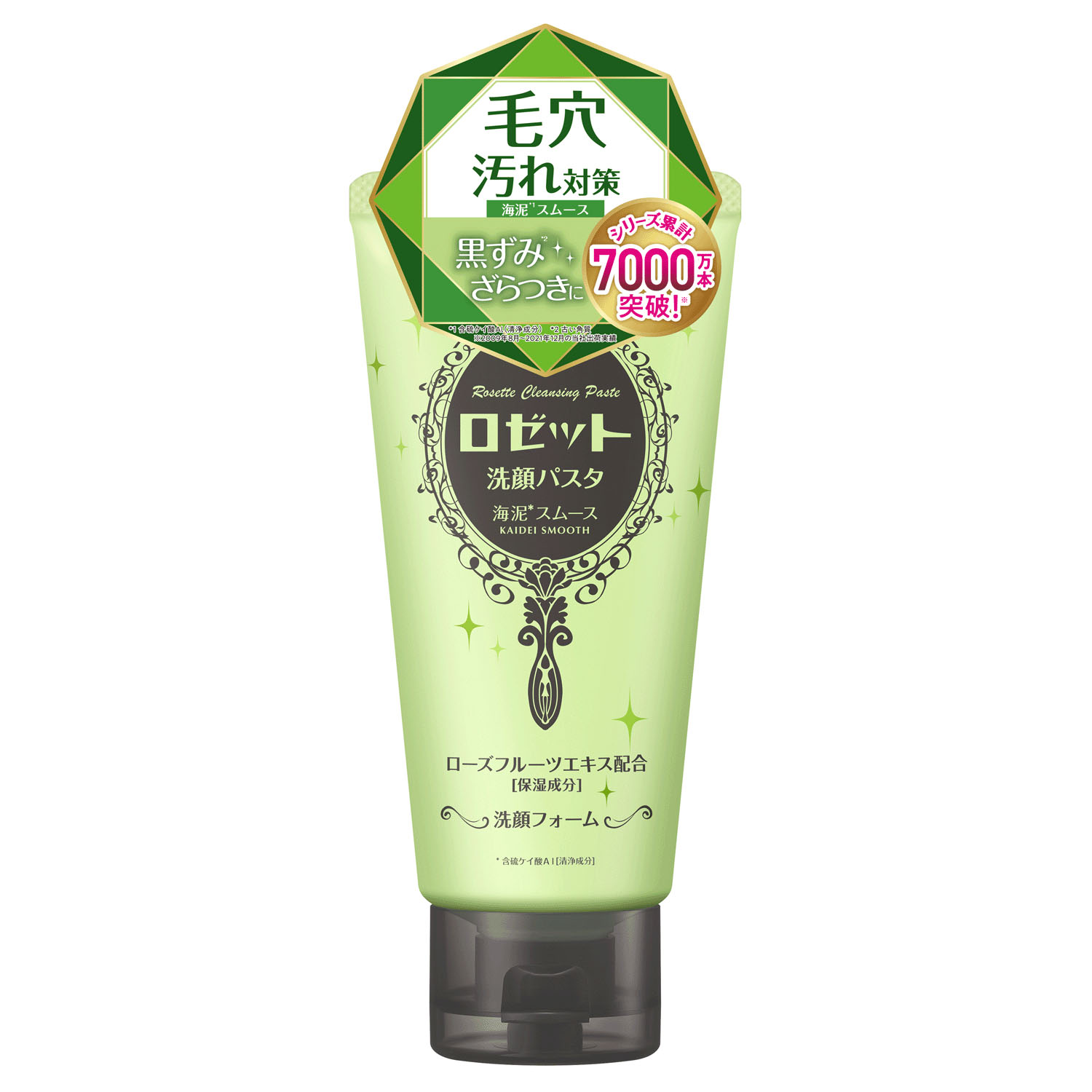 ロゼット洗顔パスタ 海泥スムース - 画像1