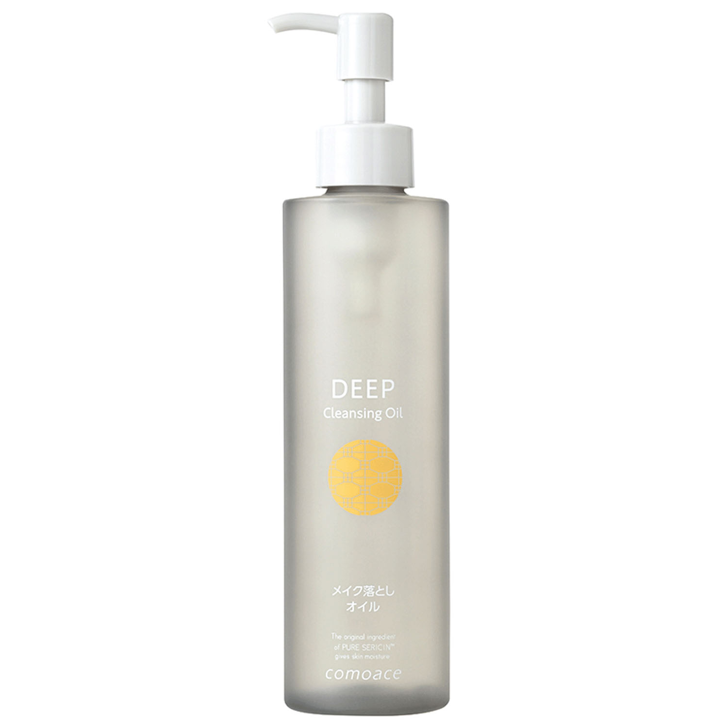 コモエース ディープクレンジングオイル - 画像2