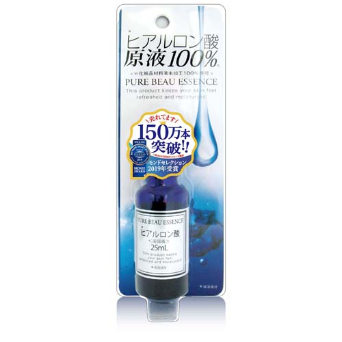 【予約可能品】ピュアビューエッセンス ヒアルロン酸 原液 25ml - 画像1