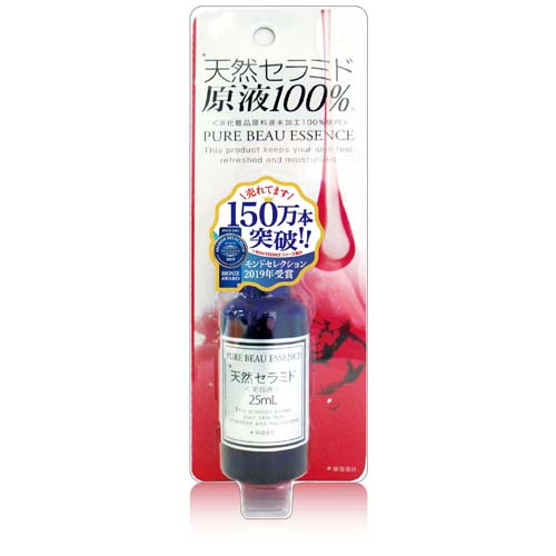 【予約可能品】ピュアビューエッセンス 天然セラミド 原液 25ml - 画像1