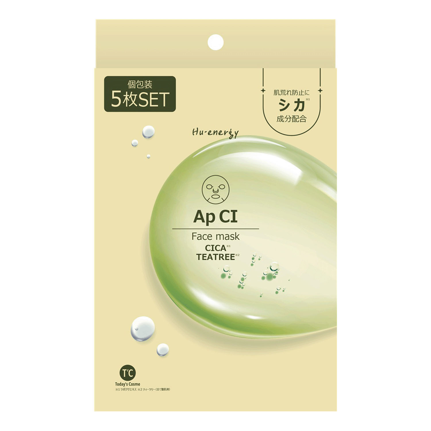 シートマスク CI シカ ティーツリー 5枚 - 画像1