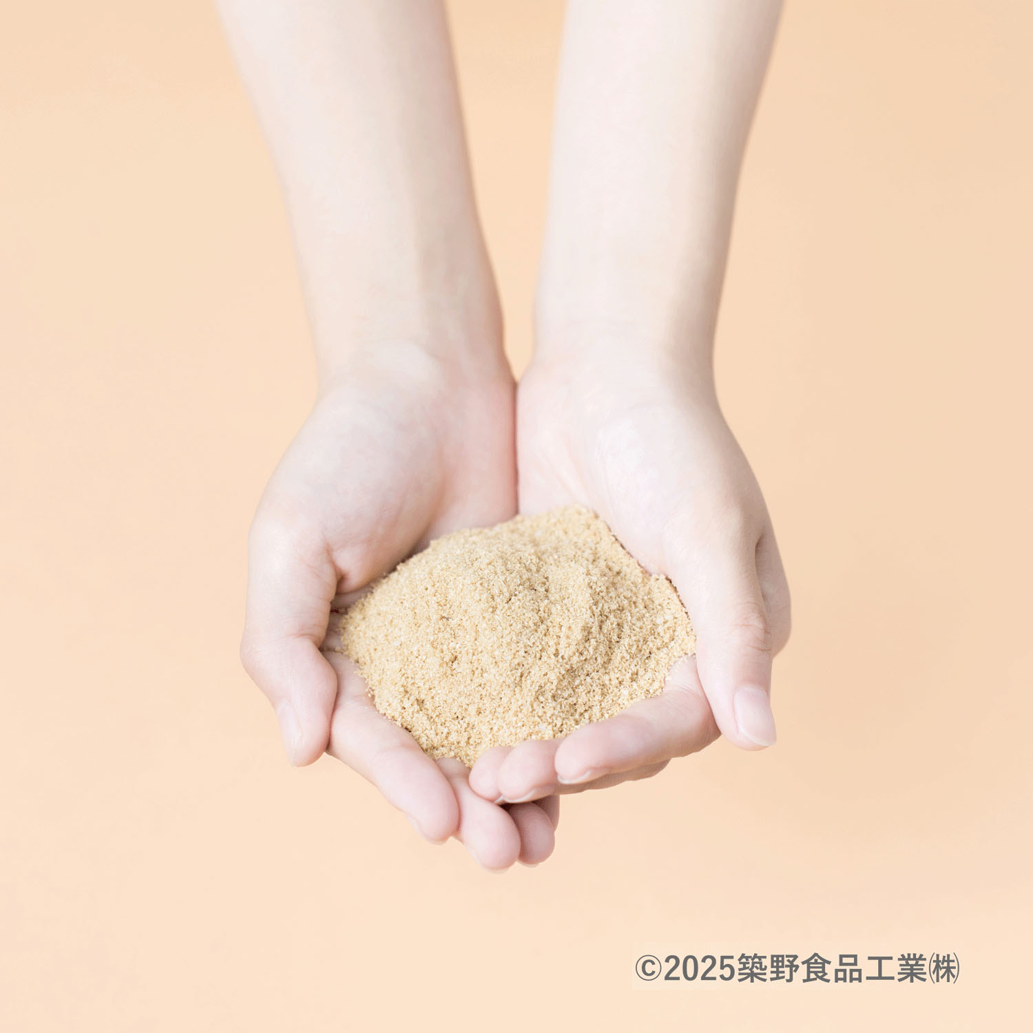 イナホ フェイシャルソープ60g - 画像12