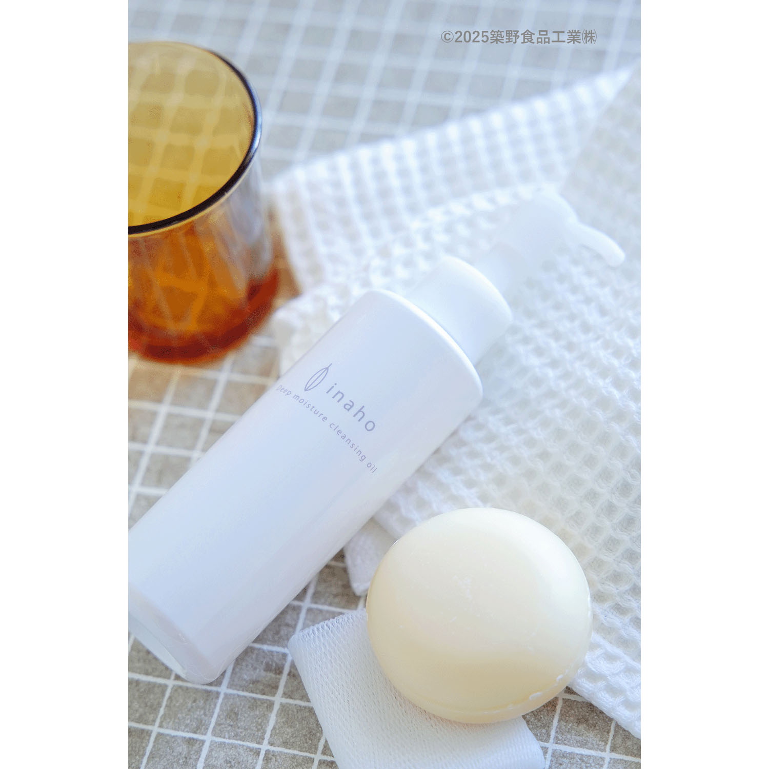 イナホ フェイシャルソープ60g - 画像5