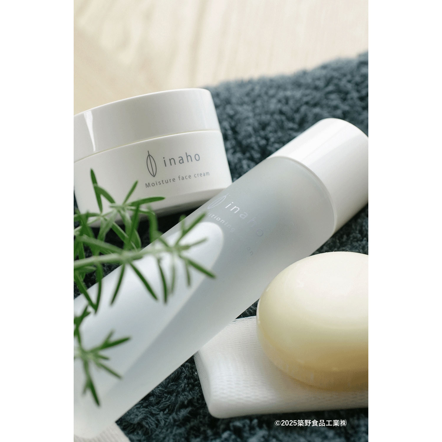 イナホ コンディショニングローション300ml - 画像4