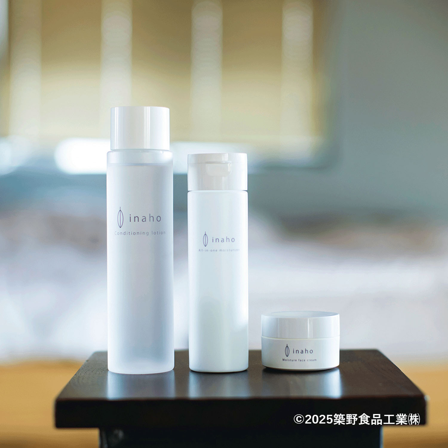 イナホ コンディショニングローション300ml - 画像5