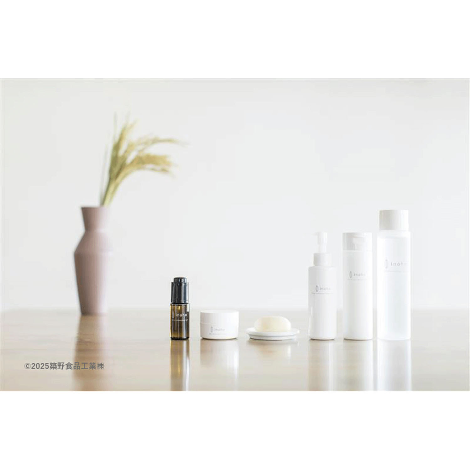 イナホ コンディショニングローション300ml - 画像7