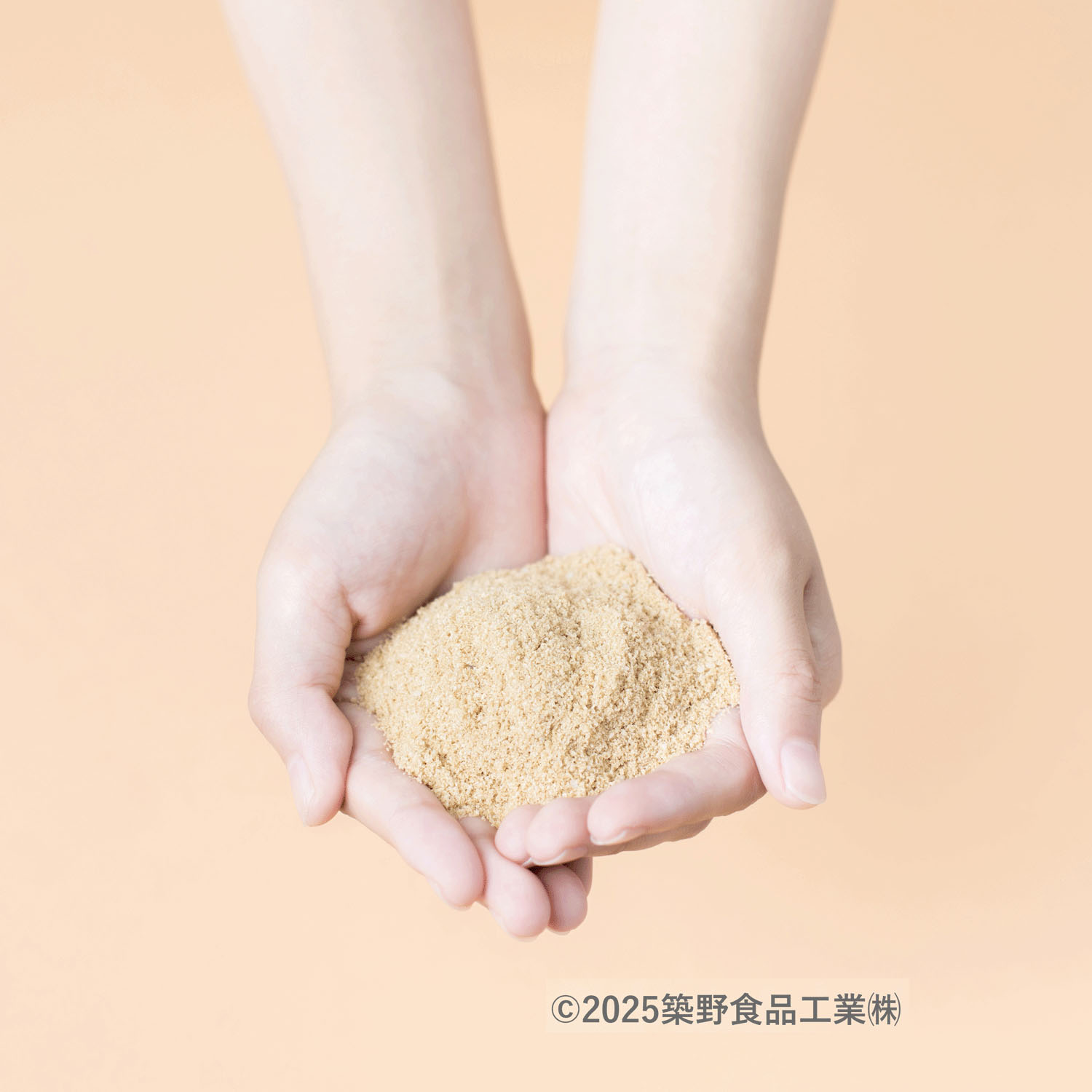 イナホ コンディショニングローション300ml - 画像10