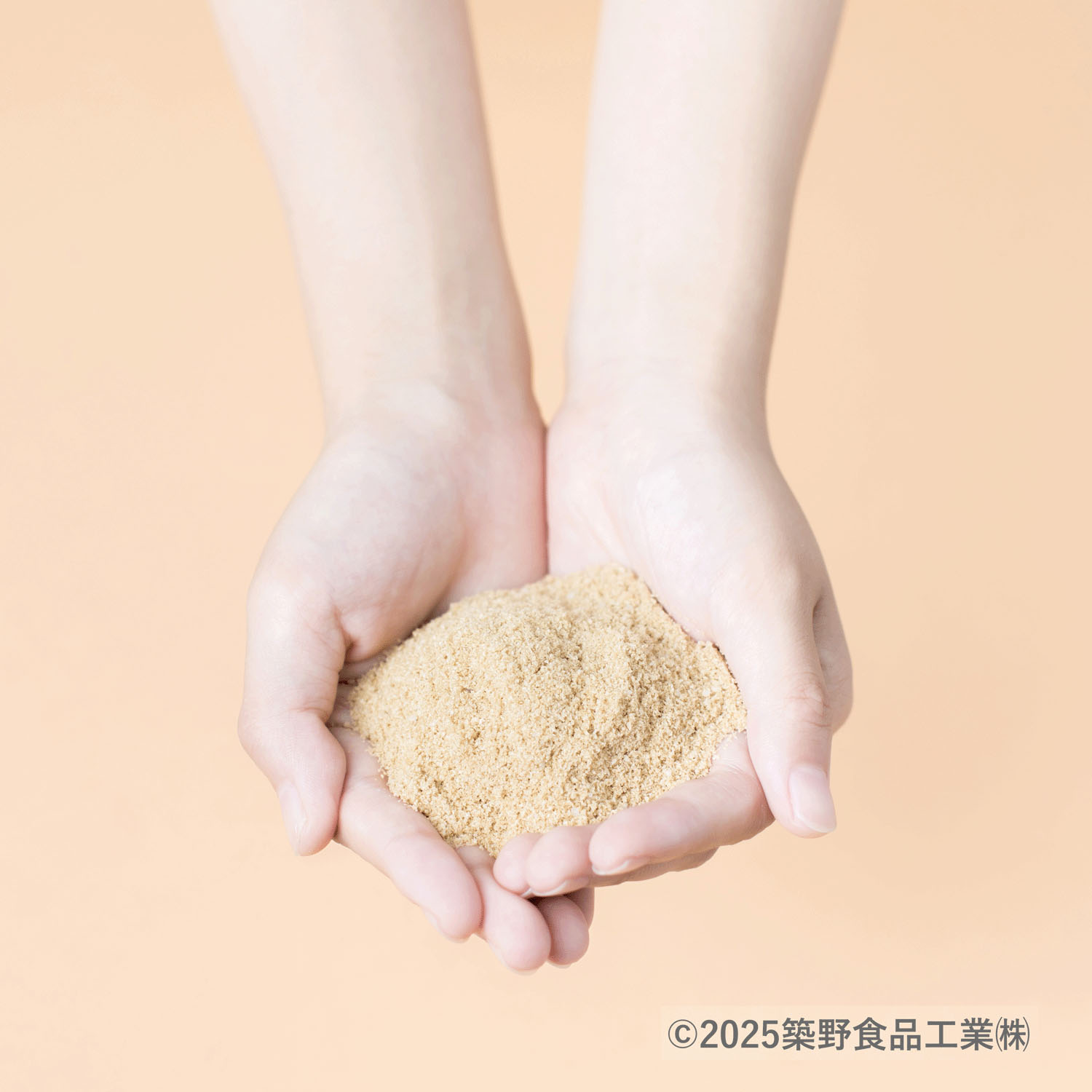 イナホ 美容オイル30ml - 画像12