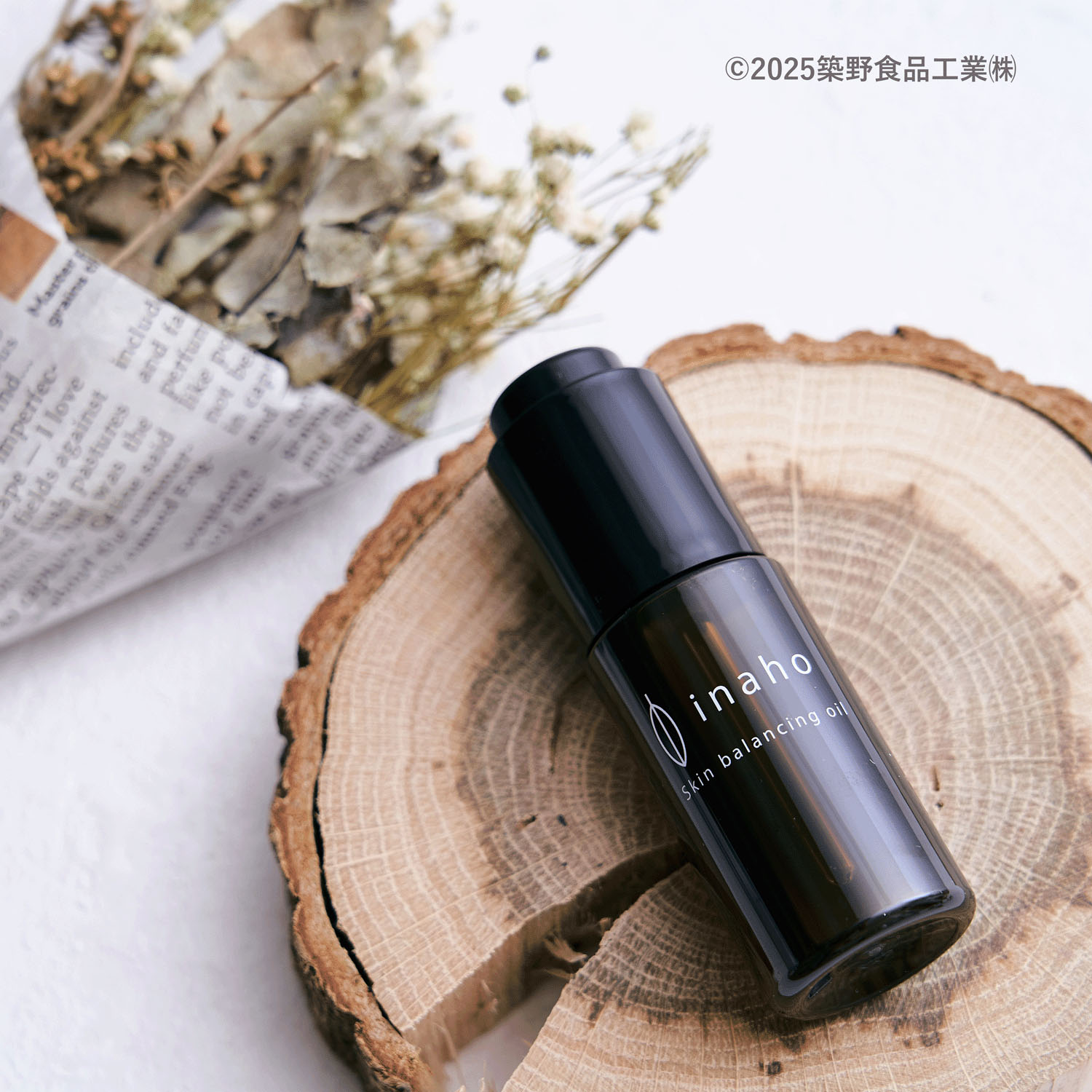 イナホ 美容オイル30ml - 画像1