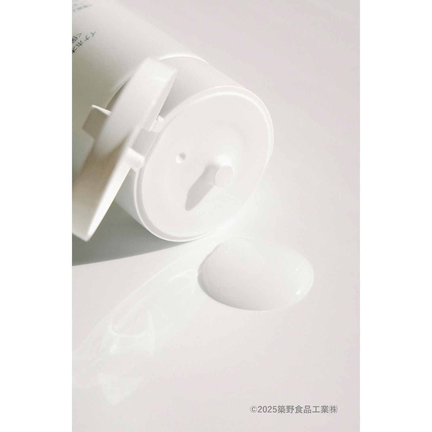 イナホ オールインワンゲル200ml - 画像4