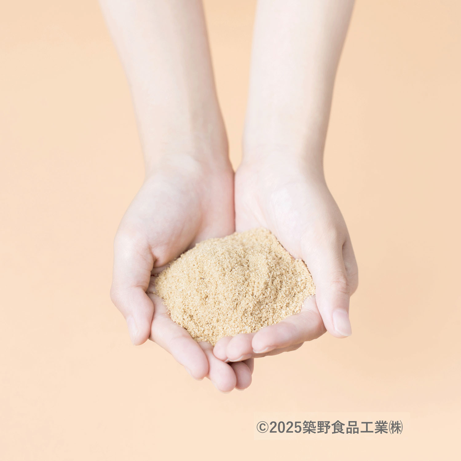 イナホ オールインワンゲル200ml - 画像9