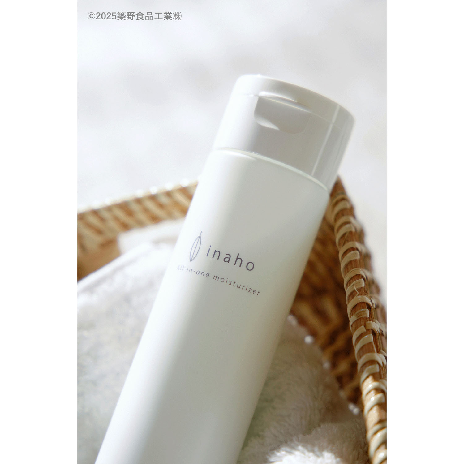 イナホ オールインワンゲル200ml - 画像1