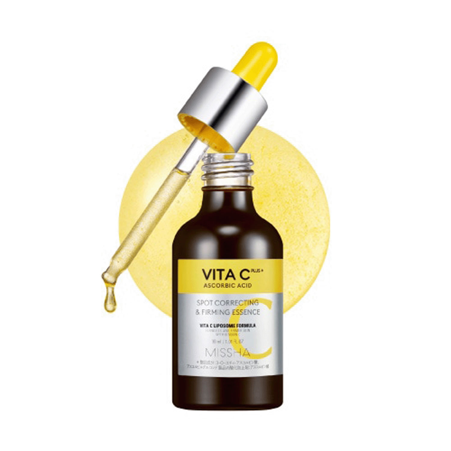 ミシャ ビタ CP美容液 - 画像2