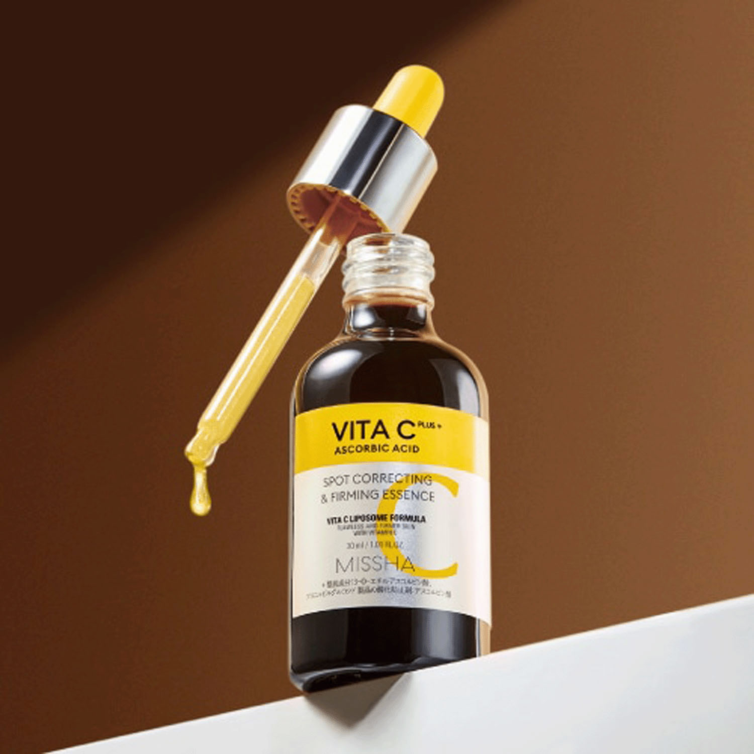 ミシャ ビタ CP美容液 - 画像4