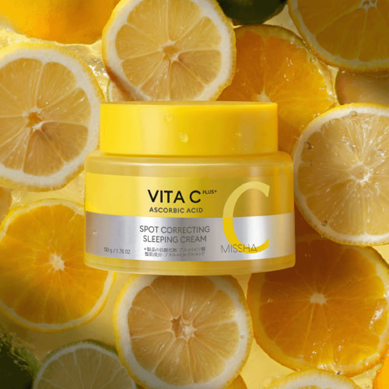 ミシャ ビタ CPスリーピングクリーム - 画像5