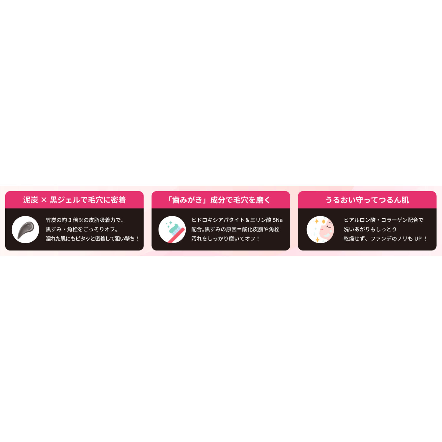 ラエナ けあなさん - 画像3