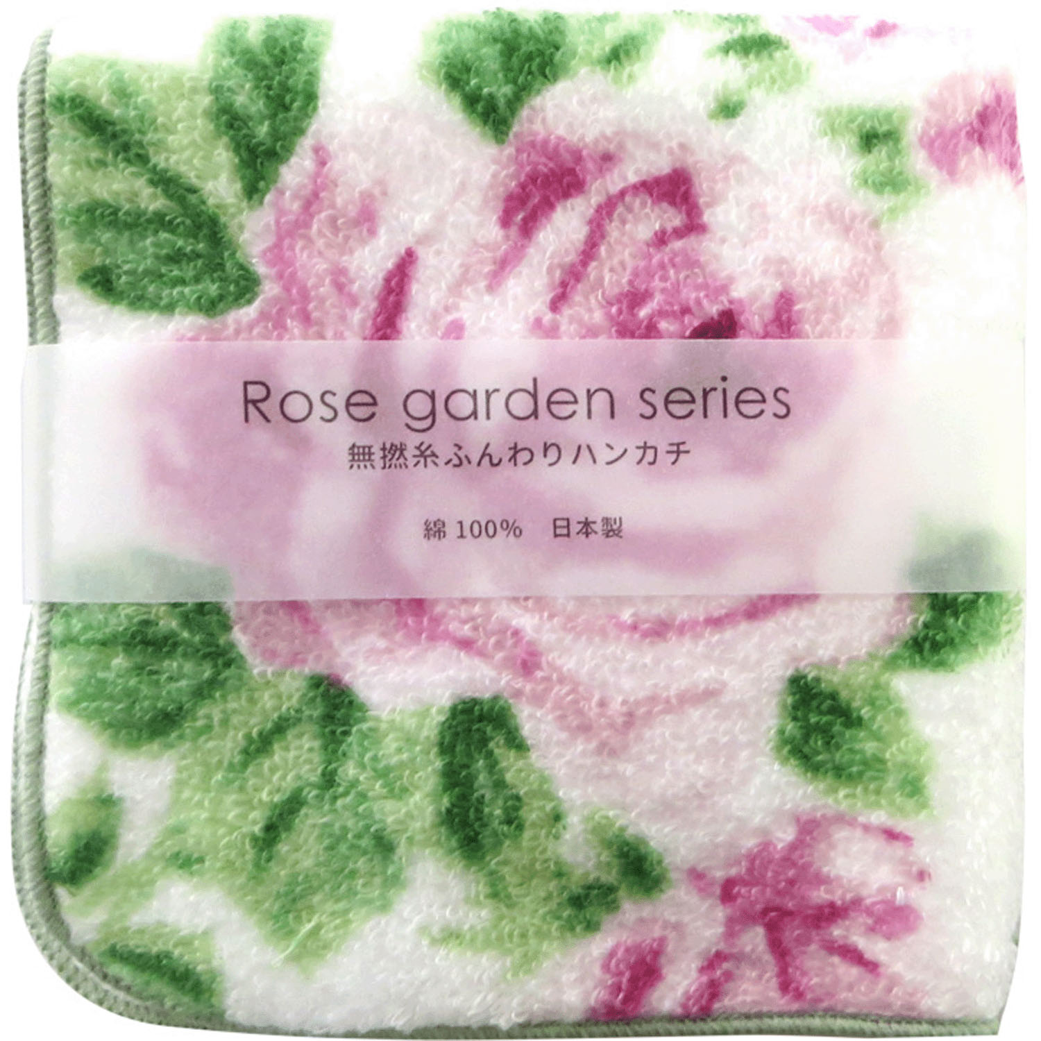 フラッフィ ハンカチ - 画像2