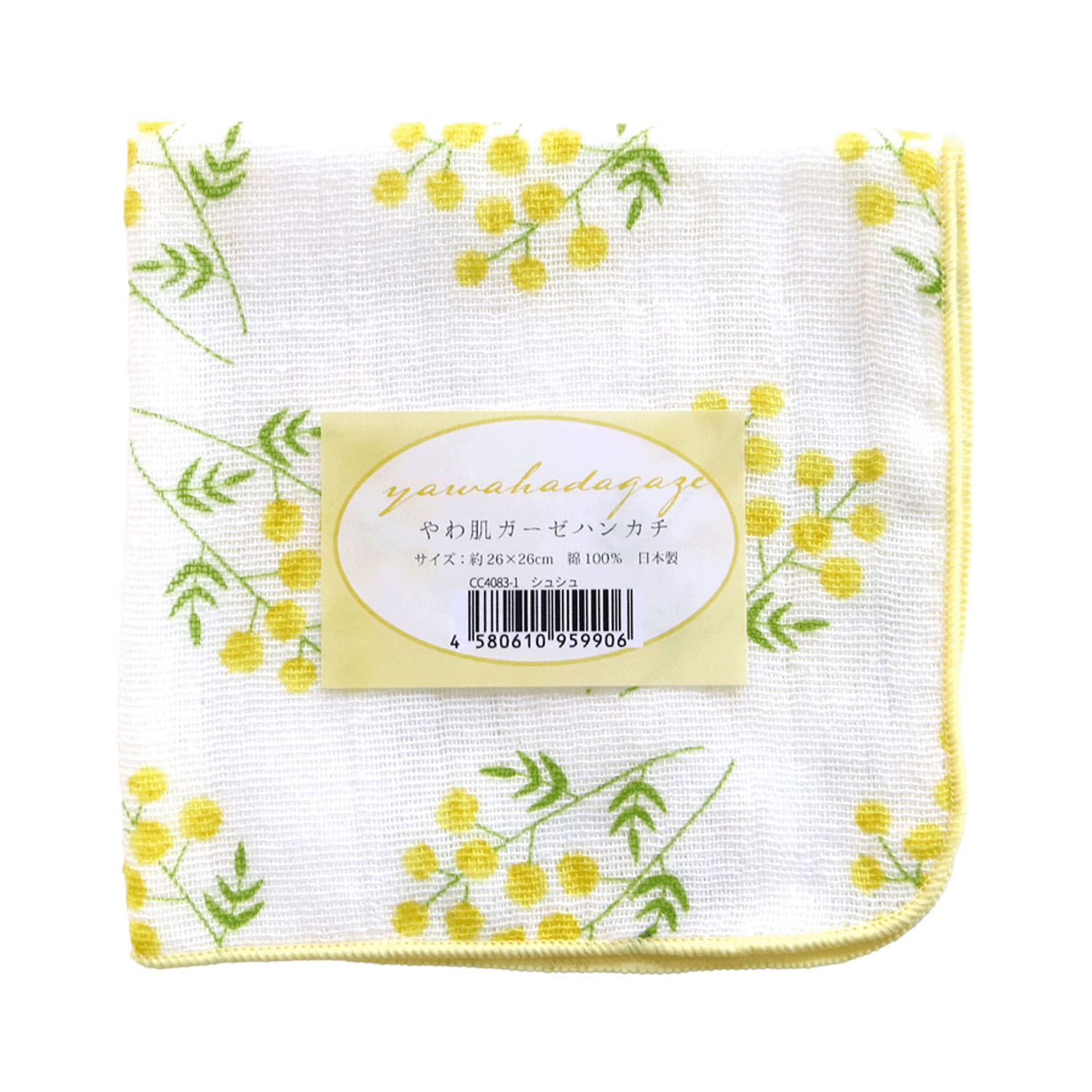 シュシュ ハンカチ - 画像2