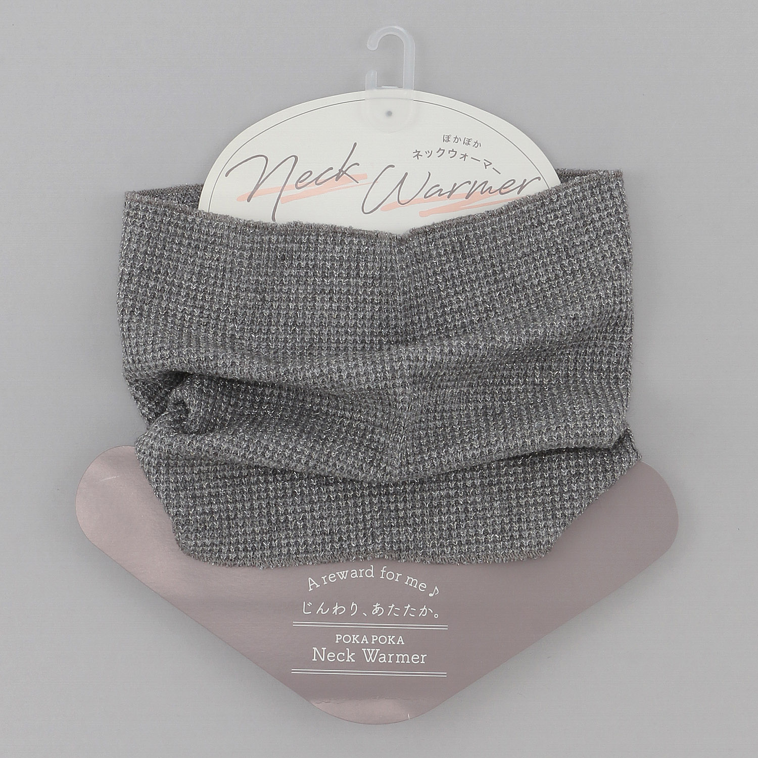 ラメワッフルネックウォーマー - 画像4