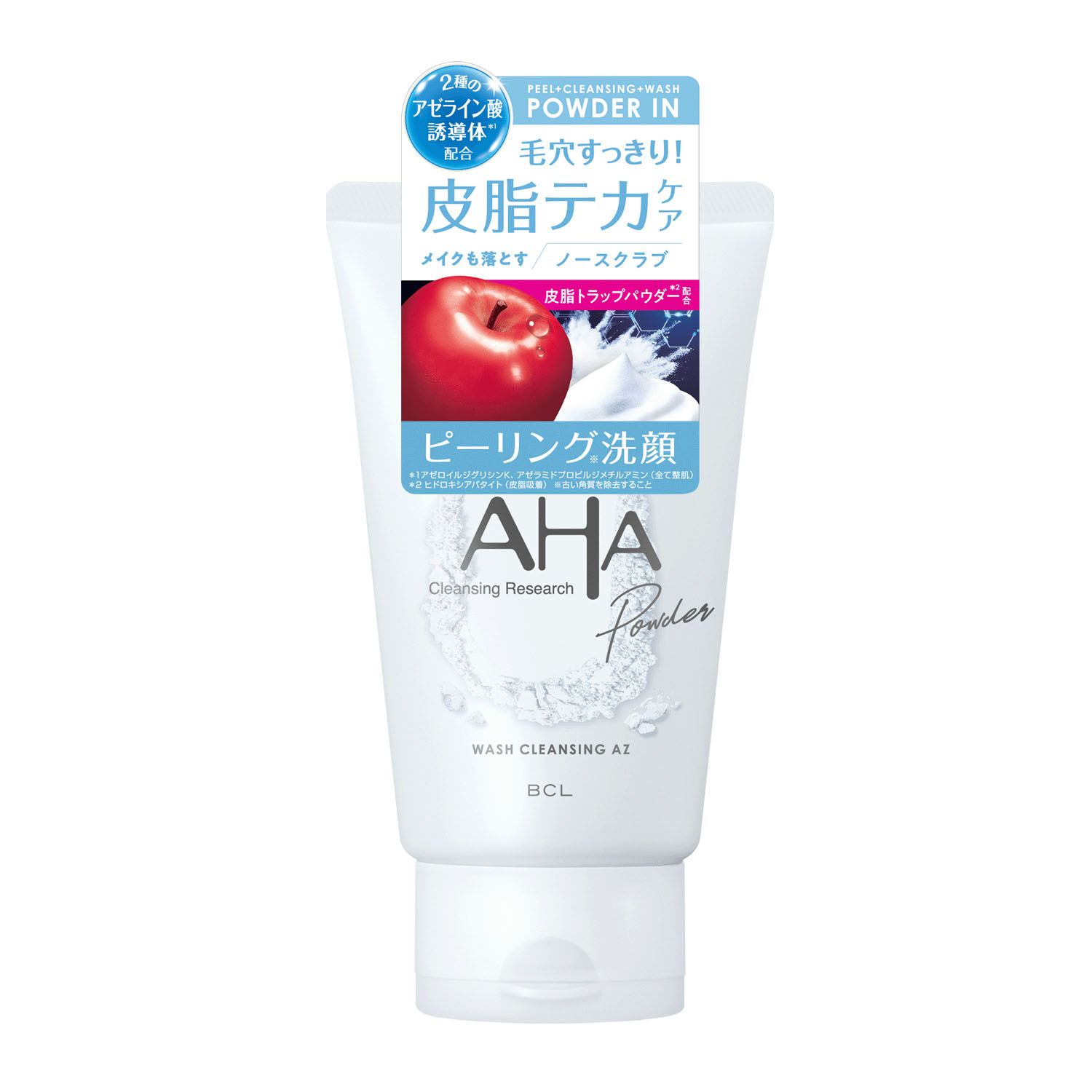 クレンジングリサーチ ウォッシュクレンジング AZ - 画像1