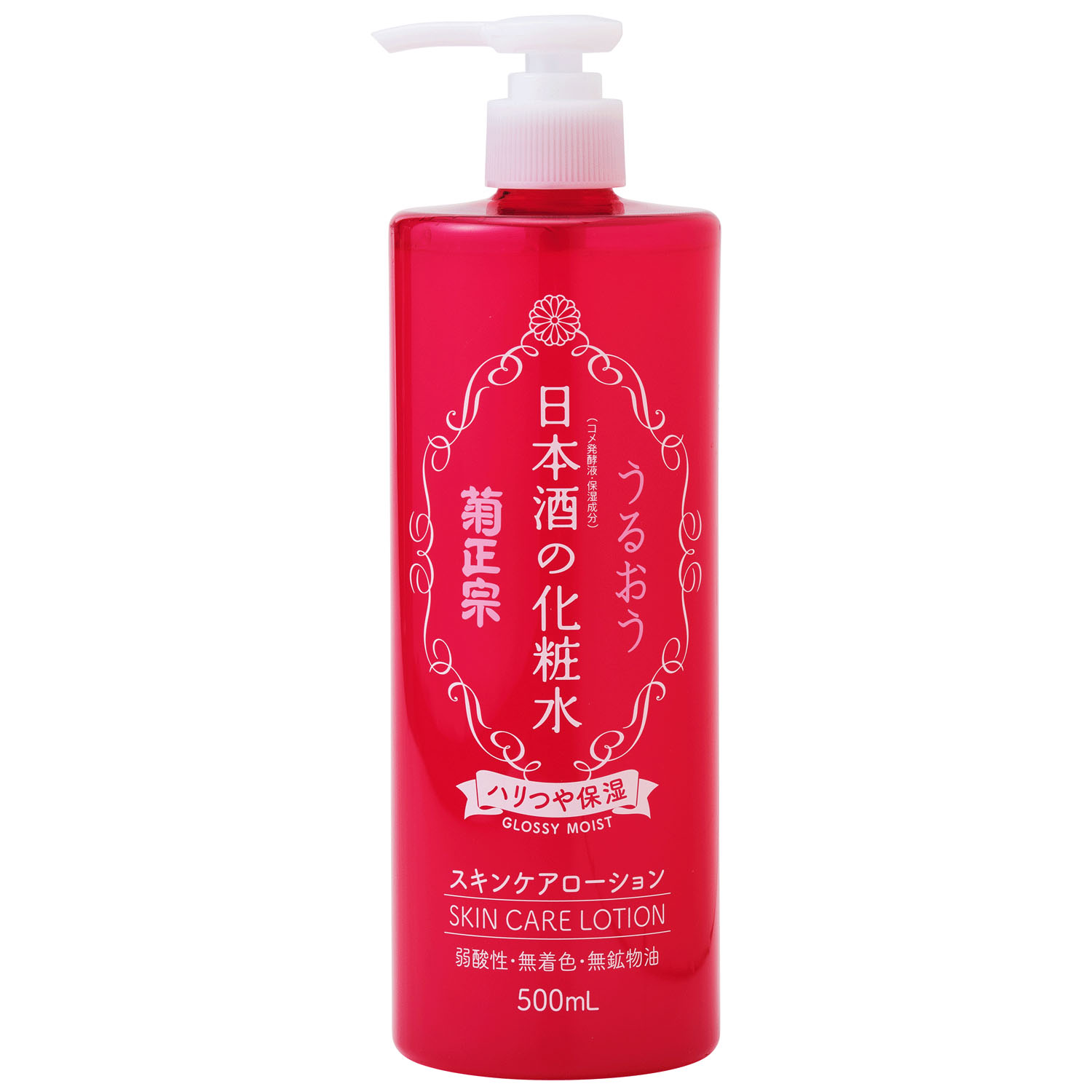 【新商品お試し割引3／17迄】菊正宗 日本酒の化粧水 ハリつや保湿 500ml - 画像1