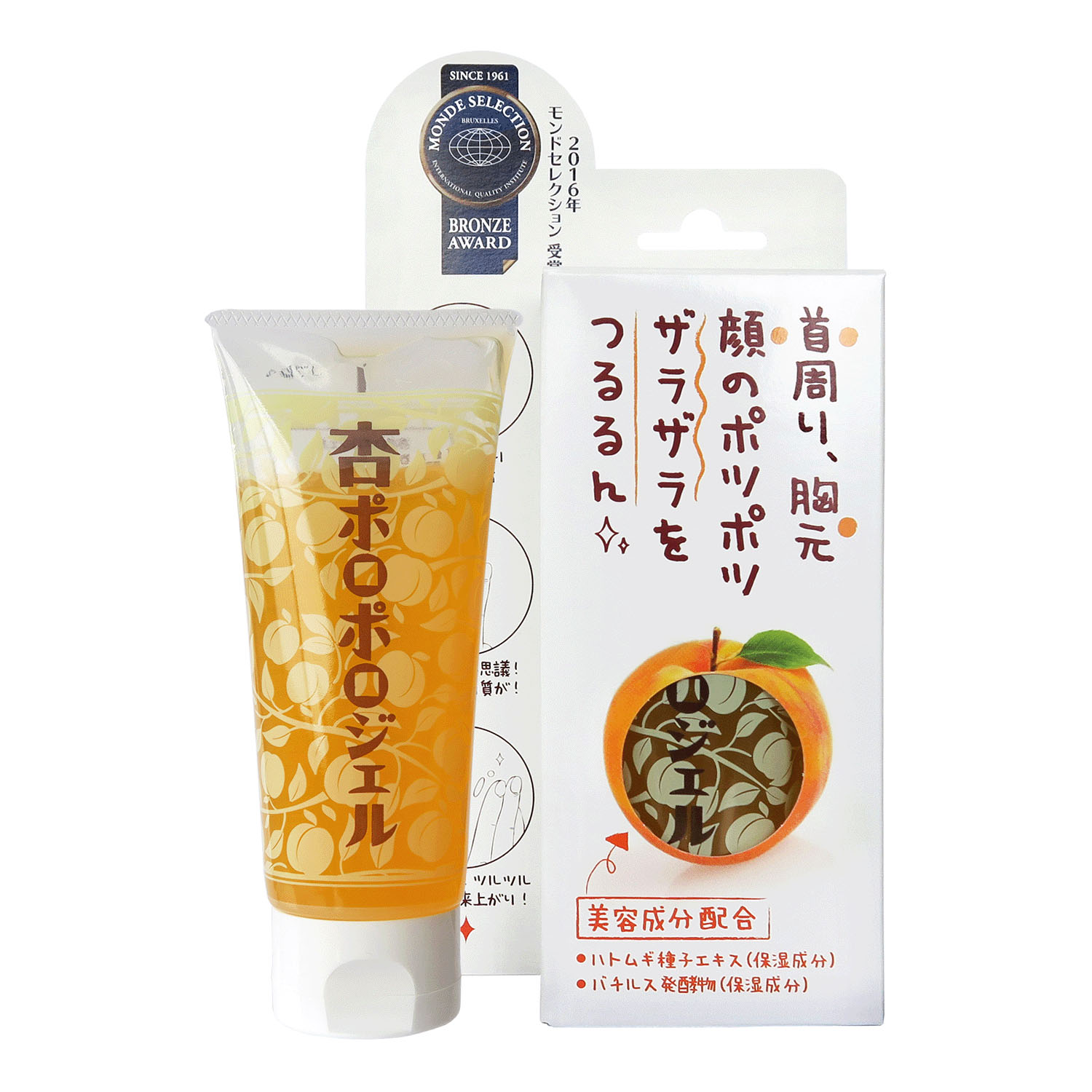 【新商品お試し割引3／12迄】杏ポロポロジェル - 画像1