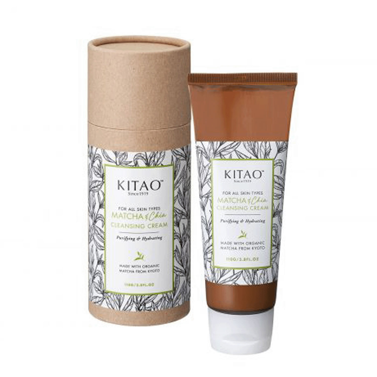【新商品お試し割引2／26迄】KITAO MATCHAクレンジングクリーム - 画像1