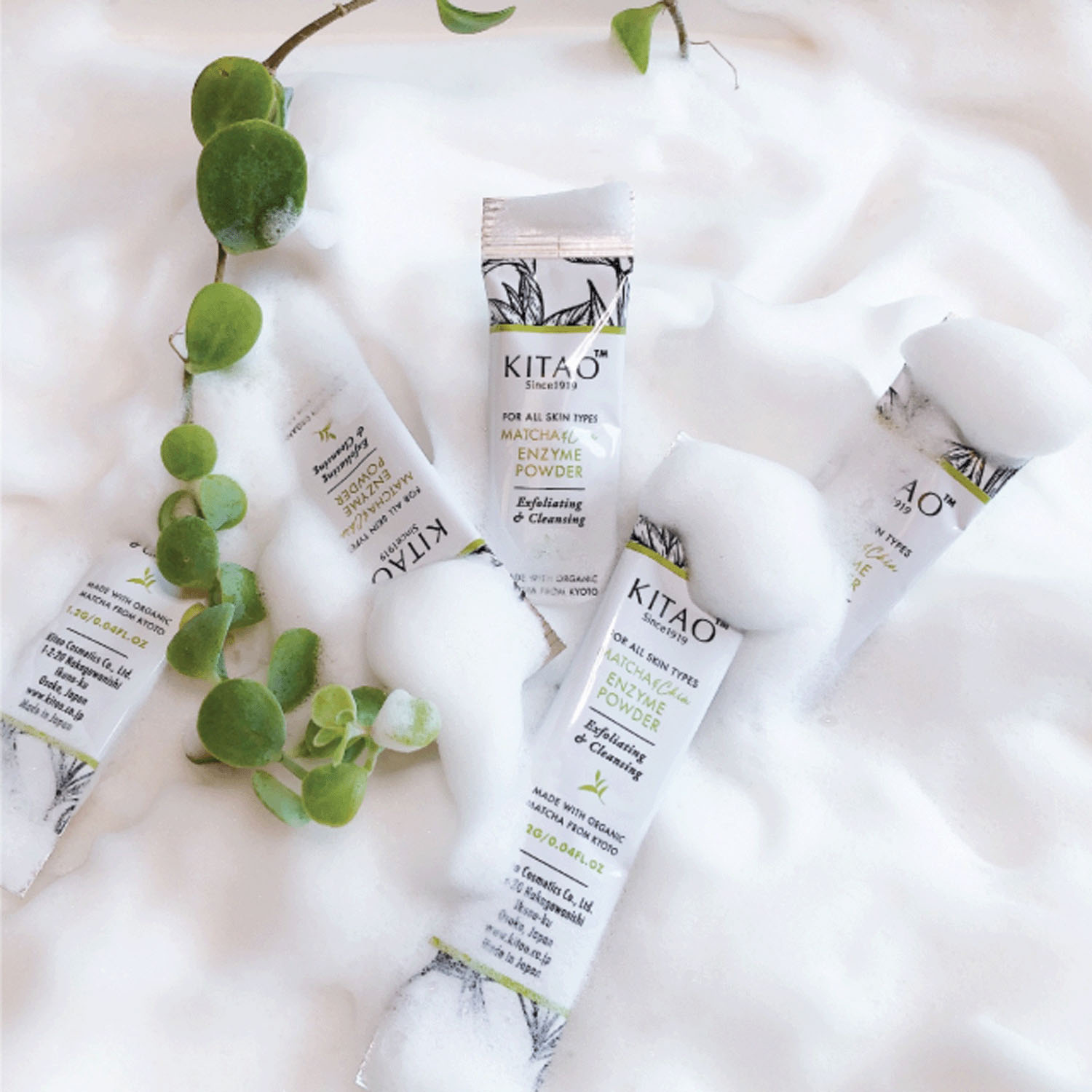 【新商品お試し割引2／26迄】KITAO MATCHAエンザイムパウダー - 画像3