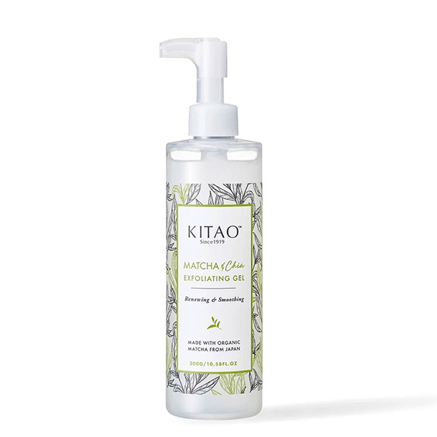 KITAO MATCHAピーリングジェル - 画像2
