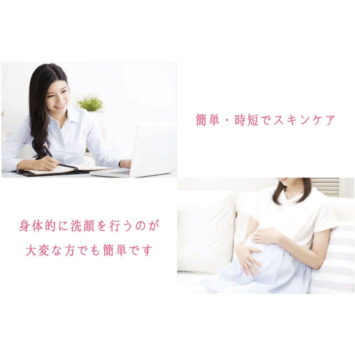 【新商品お試し割引2／26迄】ローズのふき取り化粧水 - 画像4