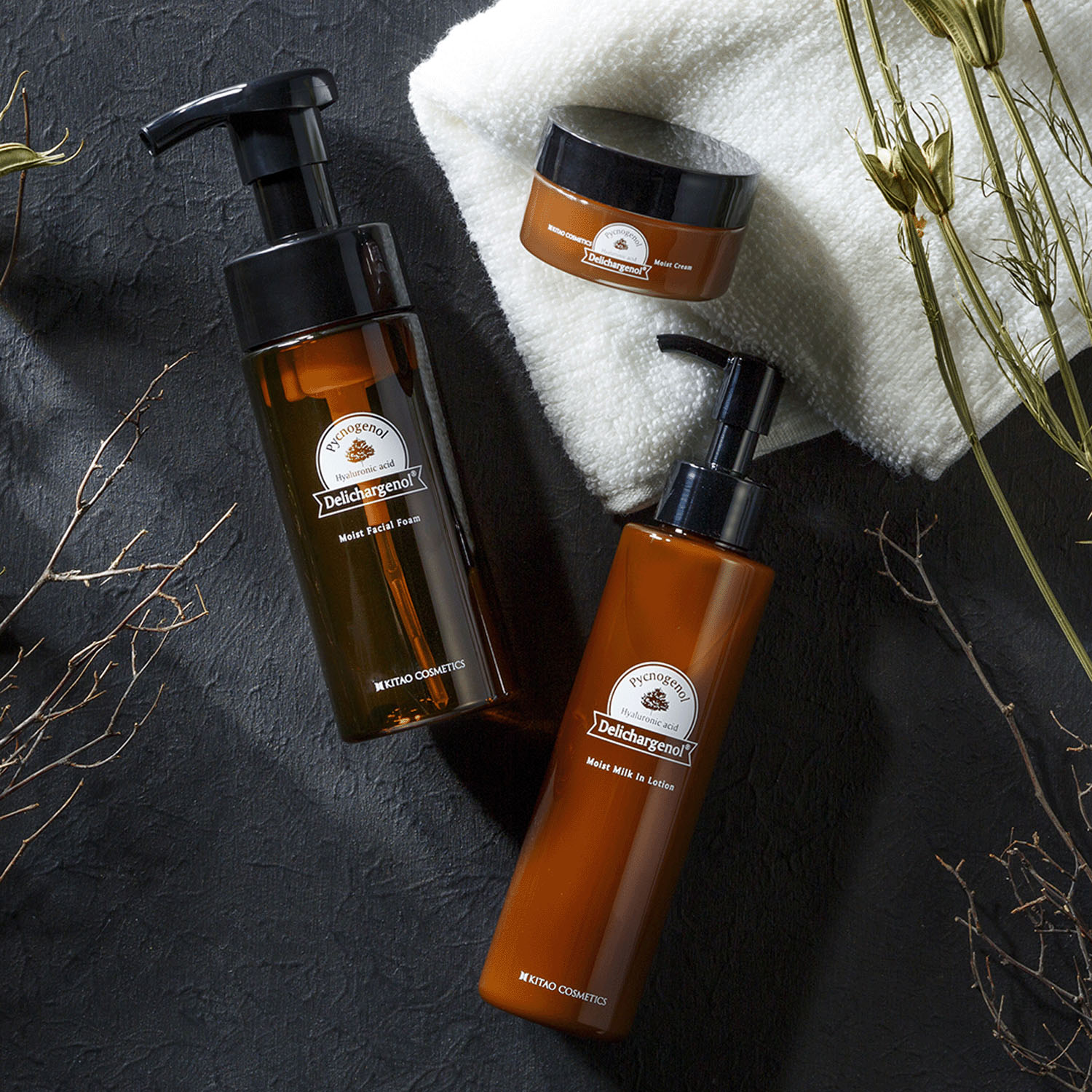 【新商品お試し割引2／26迄】デリチャージェノールモイストクリームN - 画像2