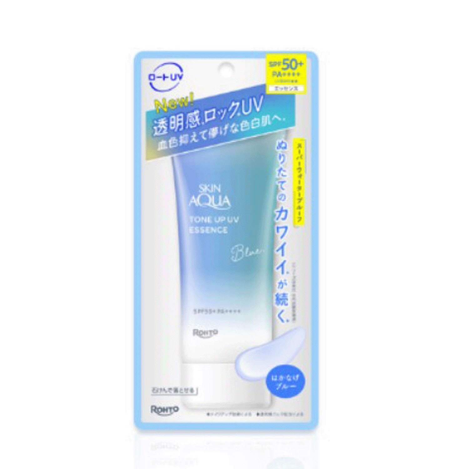 スキンアクアトーンUP UVエッセンス - 画像4