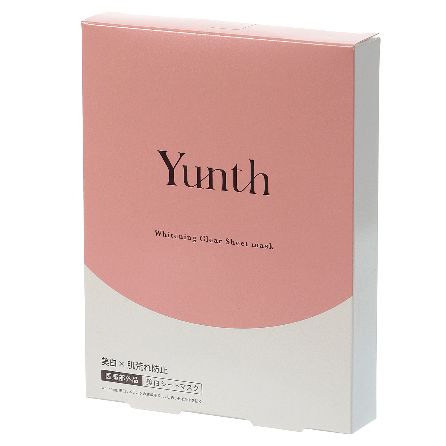 ユンス 薬用美白シートマスク - 画像1