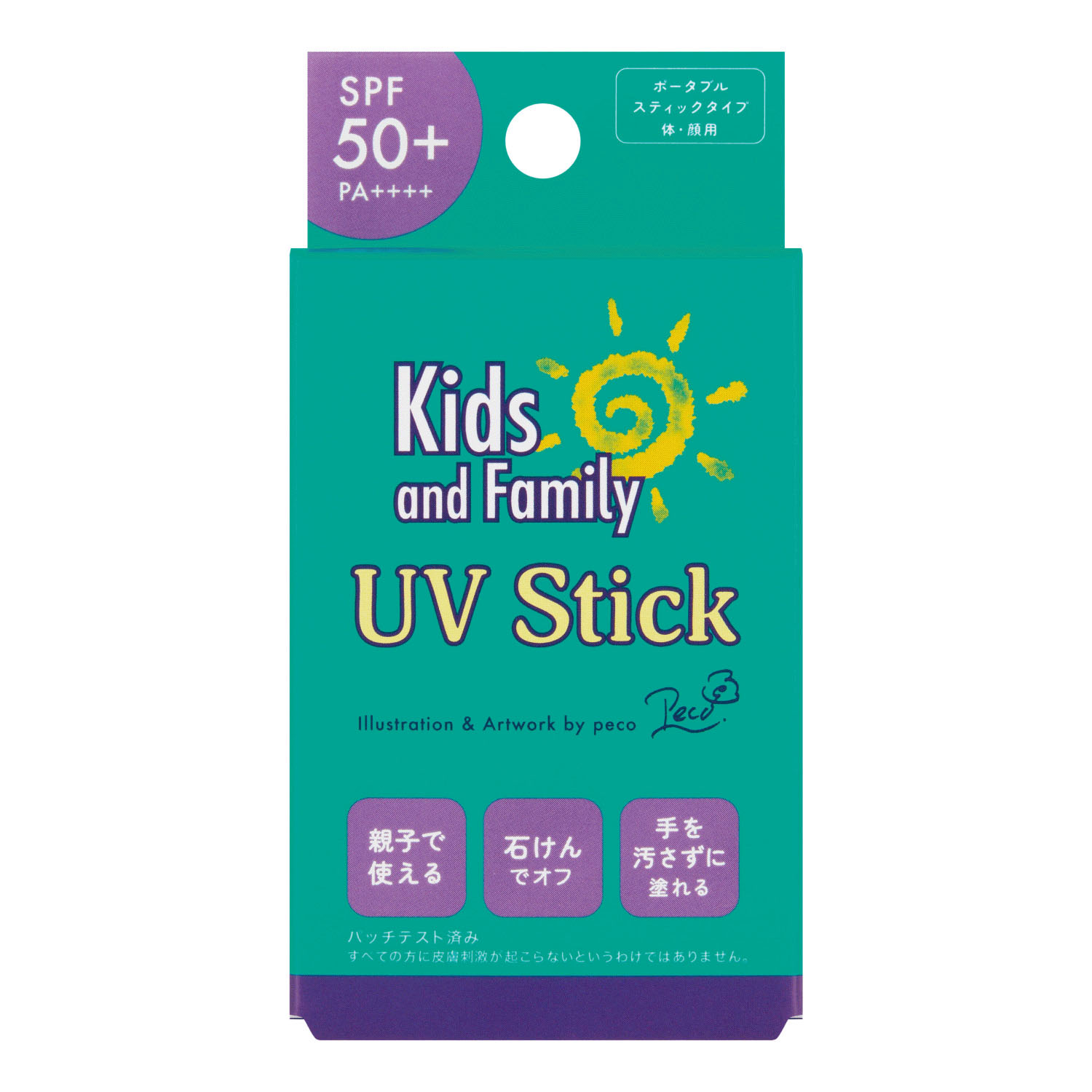 コージー UVスティック pecoデザイン